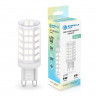 Светодиодная лампа Ambrella Light 100904