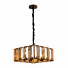 Подвесная люстра Ambrella Light TR5150