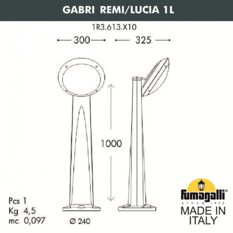 Садово-парковый светильник Fumagalli 1R3.613.X10.LYE27