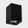 Накладной светильник ITALLINE M02-70115 black