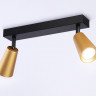 Спот Ambrella Light TA13146