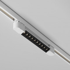 Светильник на шине Maytoni Technical TR195-3-10W4K-M-W