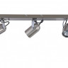 Спот Vele Luce VL8055S03