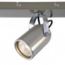 Спот Vele Luce VL8055S03
