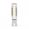 Светодиодная лампа Ambrella Light 101103
