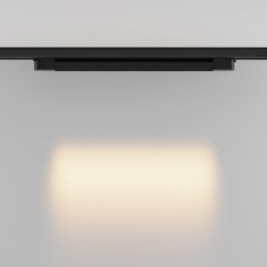 Светильник на шине Maytoni Technical TR195-3-20W2.7K-M-B