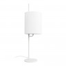 Настольная лампа LOFT IT 10253T White