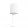 Настольная лампа LOFT IT 10253T White