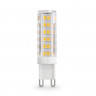 Светодиодная лампа Ambrella Light 101106
