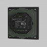Панель управления Maytoni Technical 731005