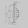Панель управления Maytoni Technical 731005