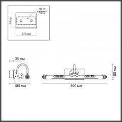 Светильник для картин Odeon Light 4915/8WL
