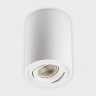 Накладной светильник ITALLINE M02-85115 white