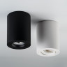 Накладной светильник ITALLINE M02-85115 white
