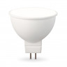Светодиодная лампа Ambrella Light 160904
