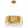 Подвесная люстра Ambrella Light TR5286
