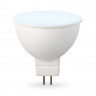 Светодиодная лампа Ambrella Light 160906