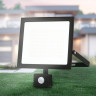 Прожектор Ambrella Light ST8118