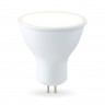 Светодиодная лампа Ambrella Light 161104