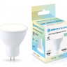 Светодиодная лампа Ambrella Light 161104
