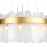 Подвесная люстра Ambrella Light TR5333
