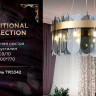 Подвесная люстра Ambrella Light TR5342