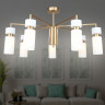 Люстра на штанге Ambrella Light LH56126