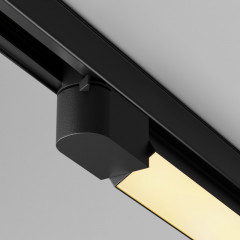 Светильник на шине Maytoni Technical TR196-3-20W2.7K-B