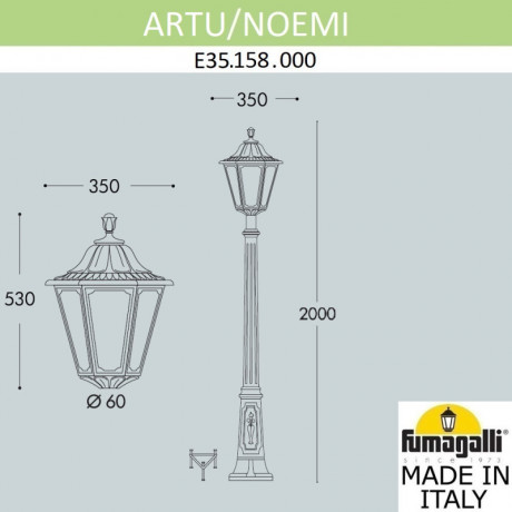 Садово-парковый светильник Fumagalli E35.158.000.WYH27