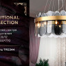 Подвесная люстра Ambrella Light TR5344