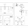 Люстра на штанге Ambrella Light LH56128