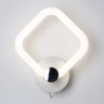 Бра Ambrella Light FA3871