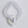 Бра Ambrella Light FA3871