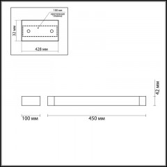 Светильник для картин Odeon Light 3887/12WW