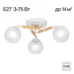 Накладная люстра Citilux CL133130