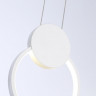 Подвесной светильник Ambrella Light FL5251
