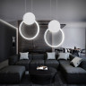 Подвесной светильник Ambrella Light FL5251