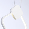 Подвесной светильник Ambrella Light FL5255