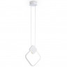 Подвесной светильник Ambrella Light FL5255
