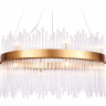 Подвесная люстра Ambrella Light TR5355