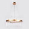 Подвесная люстра Ambrella Light TR5355