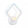 Бра Ambrella Light FA8951