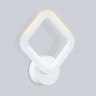 Бра Ambrella Light FA8951