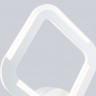 Бра Ambrella Light FA8951