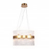 Подвесная люстра Ambrella Light TR5359