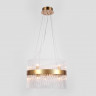 Подвесная люстра Ambrella Light TR5359