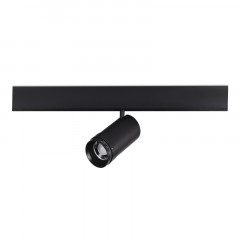 Светильник на шине ST-Luce ST357.436.20