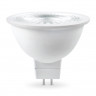 Светодиодная лампа Ambrella Light 170714