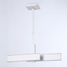 Люстра на штанге Ambrella Light FA6666