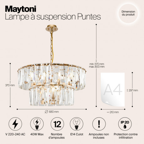 Каскадная люстра Maytoni MOD043PL-12G